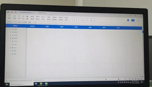 教育软件应用如何应对教辅资料的数字化转型挑战